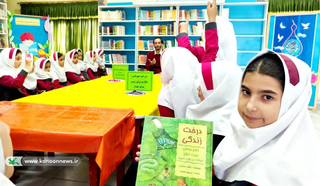 عنوان «درخت مهربانی» ویژه برنامه مرکز قیدار کانون زنجان