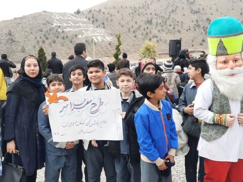 سفیران سبز کانون البرز