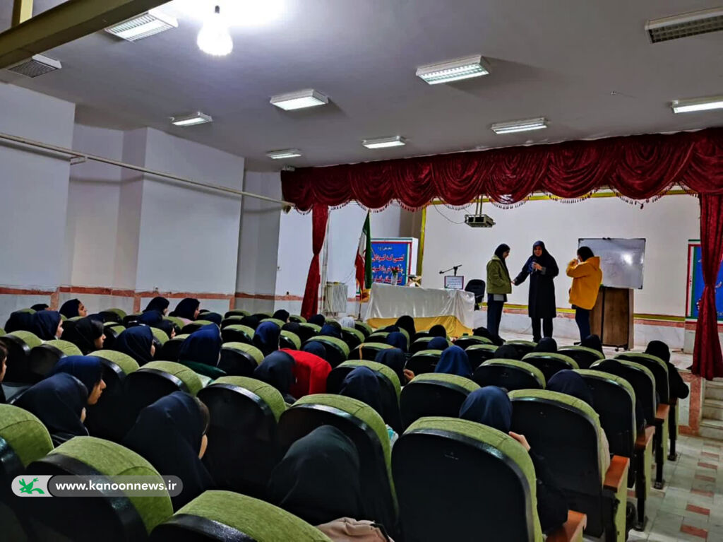 اجرای کارگاه آموزشی حال خوش زندگی برای دانشآموزان در نورآباد لرستان