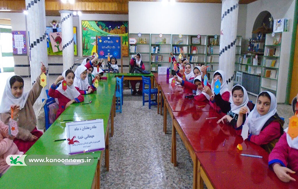 استقبال از ماه مبارک رمضان «با میهمانان کوچک خدا»