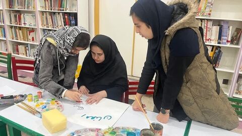 فضاسازی مراکز کانون پرورش فکری کودکان و نوجوانان استان آذربایجان غربی به مناسبت ماه مبارک رمضان