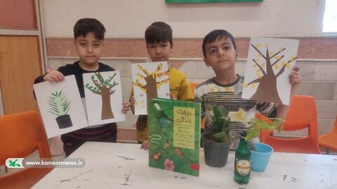 روز درخت کاری