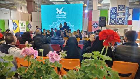 نمایشگاه قرآن