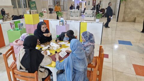 نمایشگاه قرآن