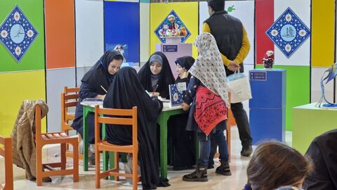 نمایشگاه قرآن
