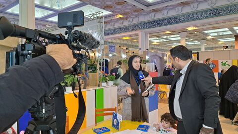 نمایشگاه قرآن