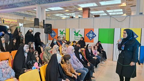 نمایشگاه قرآن