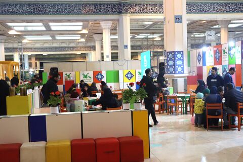 نمایشگاه قرآن