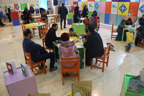 نمایشگاه قرآن