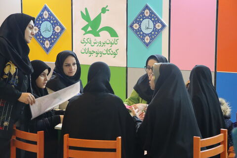 نمایشگاه قرآن