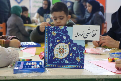 نمایشگاه قرآن