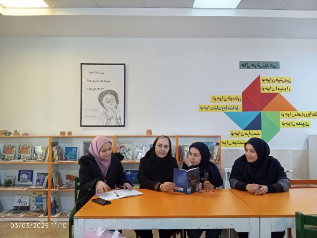 نگاهی به فعالیتهای مراکز کانون پرورش فکری کودکان و نوجوانان البرز