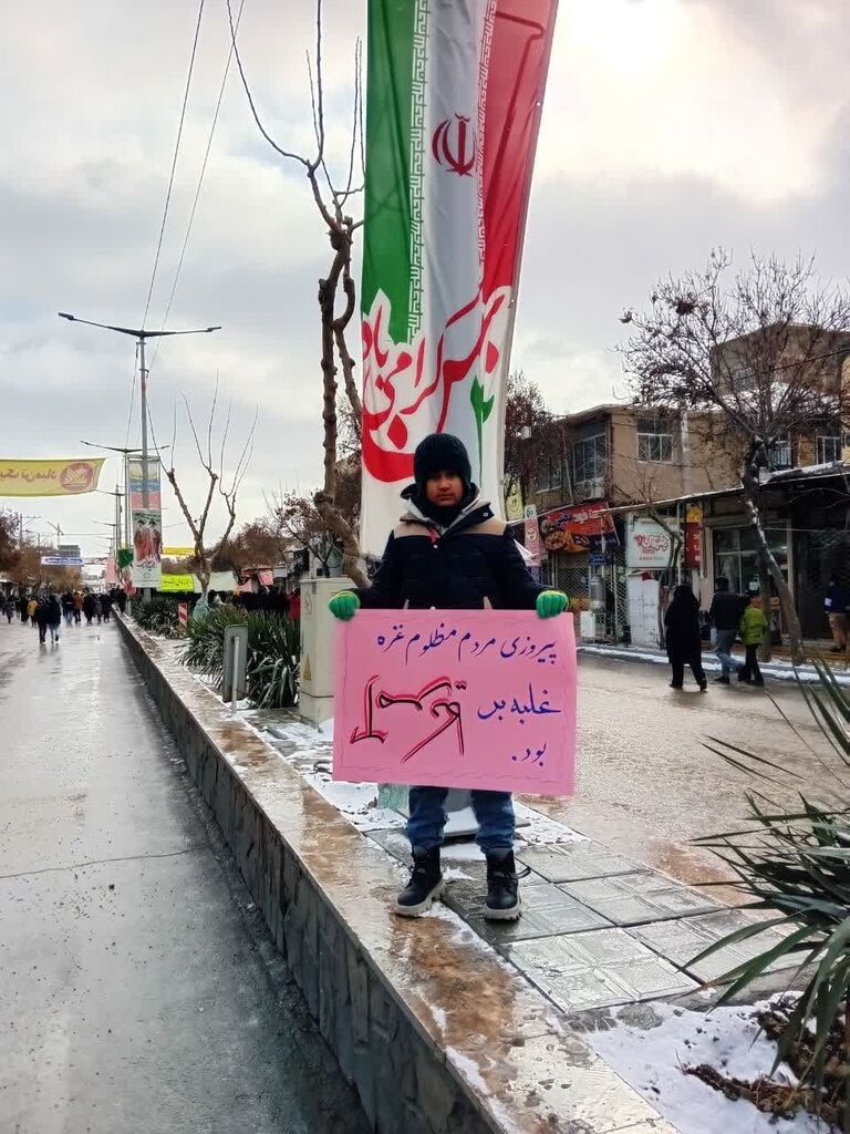 پویش جوانه ها در بخش برگزیدگان خود را شناخت 
