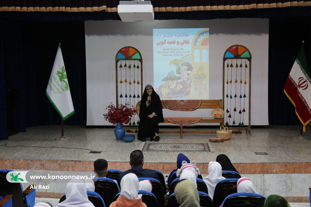 نخستین جشنواره نقالی و قصهگویی بوشهر برگزار شد