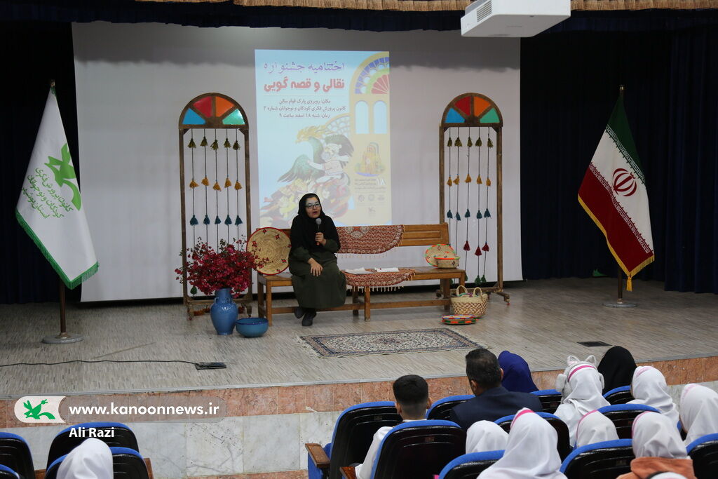 نخستین جشنواره نقالی و قصهگویی بوشهر برگزار شد