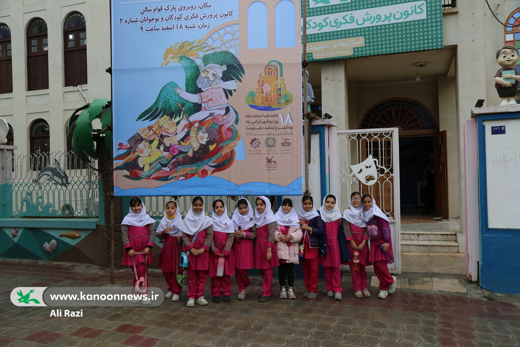 نخستین جشنواره نقالی و قصهگویی بوشهر برگزار شد