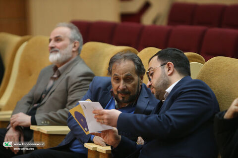 گردهمایی بزرگ کانون تئاتر کودک و نوجوان و انجمن نمایشگران عروسکی خانه تئاتر
