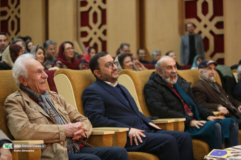گردهمایی بزرگ کانون تئاتر کودک و نوجوان و انجمن نمایشگران عروسکی خانه تئاتر