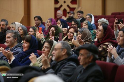 گردهمایی بزرگ کانون تئاتر کودک و نوجوان و انجمن نمایش‌گران عروسکی خانه تئاتر