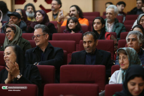 گردهمایی بزرگ کانون تئاتر کودک و نوجوان و انجمن نمایشگران عروسکی خانه تئاتر