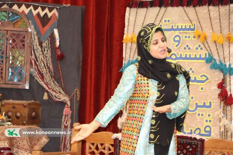 مرحله استانی ۲۶مین جشنواره بینالمللی قصهگویی در گلستان، دی ۱۴۰۳