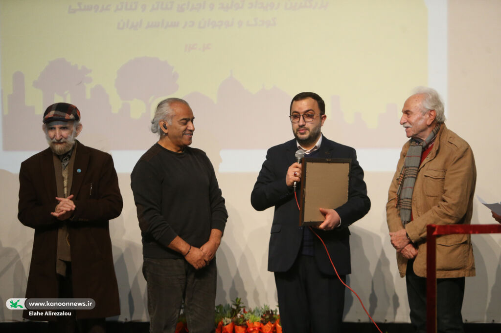 گردهمایی بزرگ کانون تئاتر کودک و نوجوان و انجمن نمایشگران عروسکی خانه تئاتر سال آینده در کانون، سال حمایت از تئاتر کودک و نوجوان است