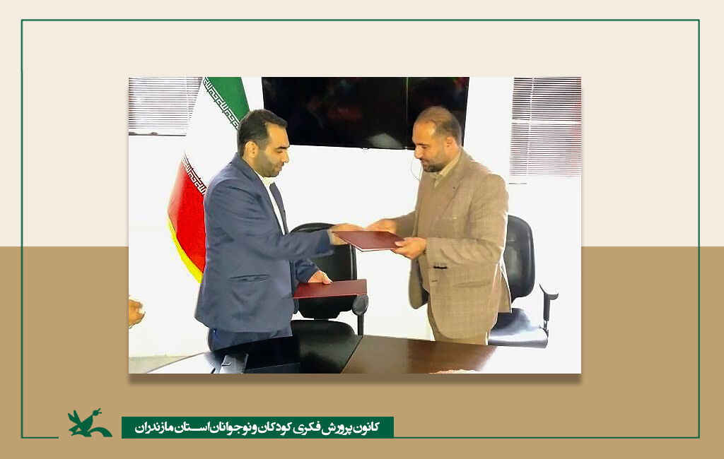 توسعه سواد رسانه در کانون مازندران توسعه سواد رسانه در کانون مازندران با تفاهم نامه همکاری میان کانون و فضای مجازی بسیج