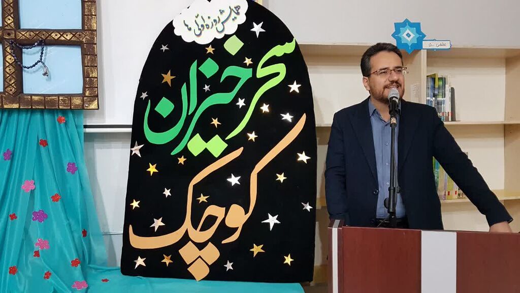 جشن روزهاولیهای کانون کرمانشاه همزمان با سراسر استان