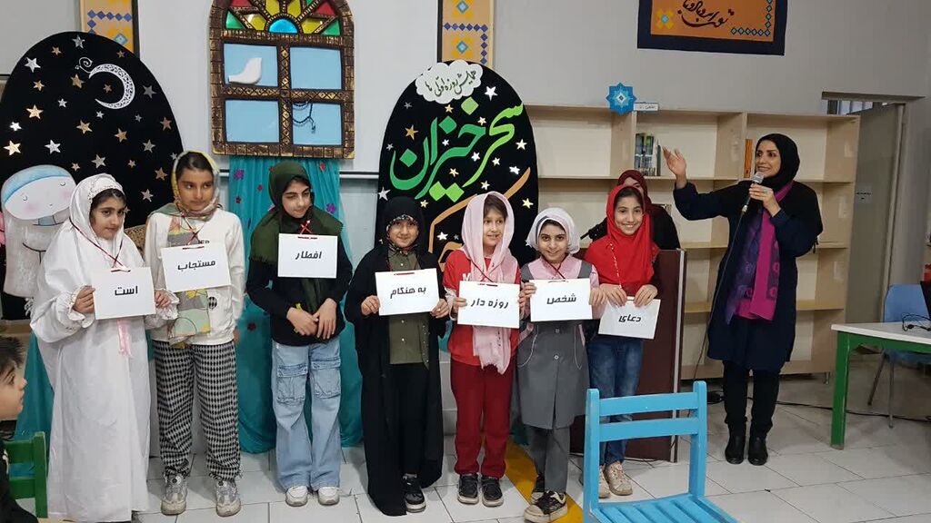 جشن روزهاولیهای کانون کرمانشاه همزمان با سراسر استان