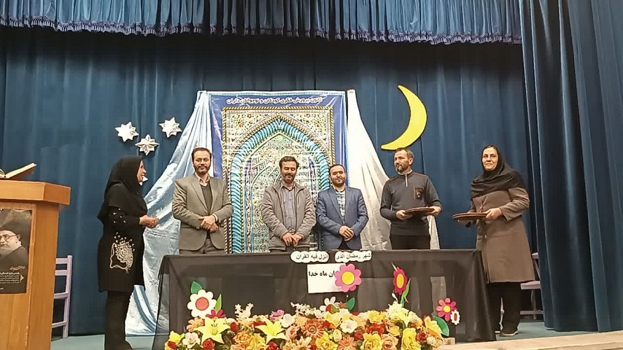 اجرای برنامه"ماه مهمانی خدا" در مرکز فرهنگی و هنری داران کانون استان اصفهان