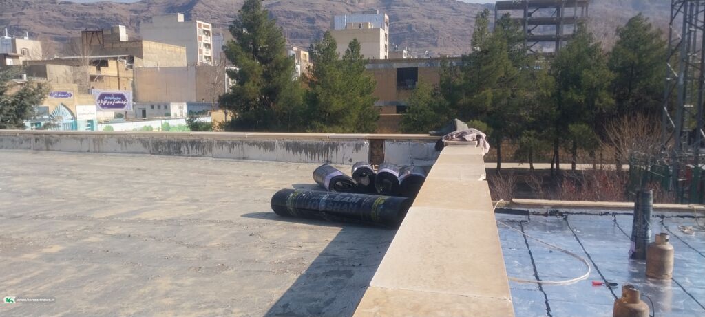 تهیه بیش از ۱۰۰۰ متر ایزوگام برای عایقبندی سقف مراکز کانون خرمآباد