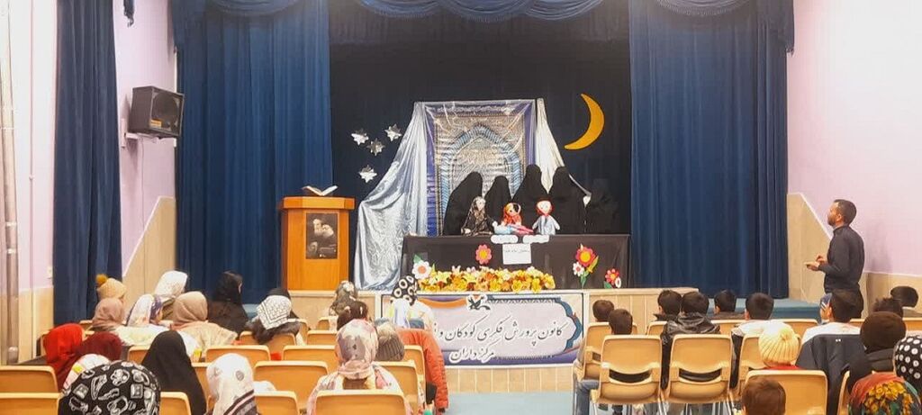 اجرای برنامه"ماه مهمانی خدا" در مرکز فرهنگی و هنری داران کانون استان اصفهان اجرای برنامه"ماه مهمانی خدا" در مرکز فرهنگی و هنری داران کانون استان اصفهان