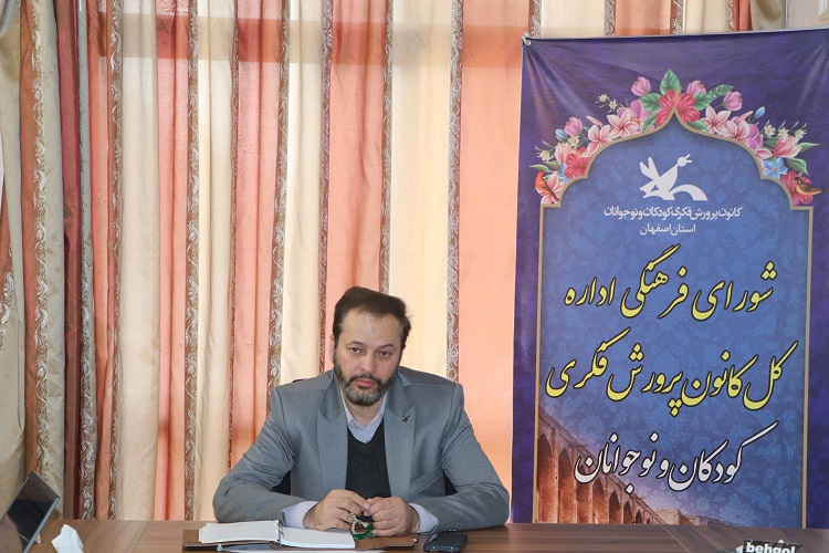 توجه جدی به شاداب سازی مراکز، پایدار سازی اعضا و برنامهریزی مدون در سال آینده