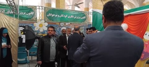 غرفه کانون در یازدهمین نمایشگاه قرآن کرج