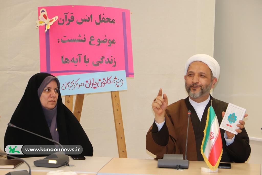 ضیافت افطار همراه با روزهاولیها در مجتمع فرهنگی هنری گرگان