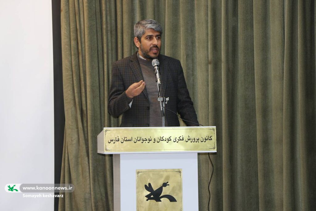 افتتاح باشگاه ادبی سیمرغ در کانون فارس