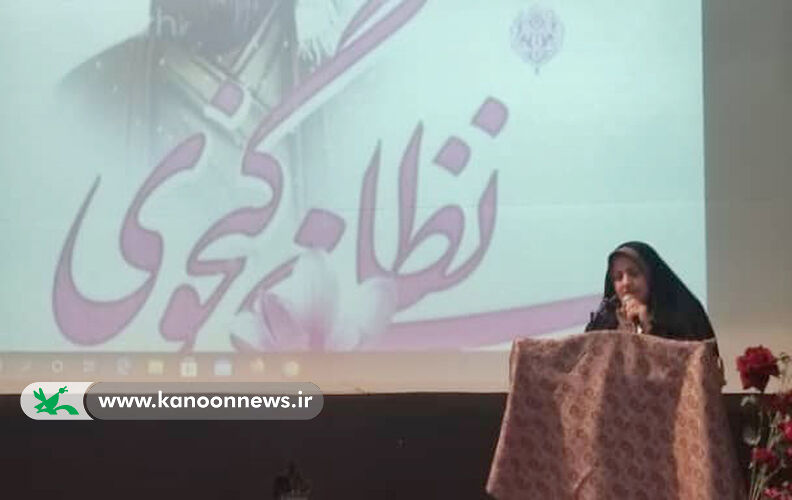 سیمرغ یزد آیین گشایش باشگاه سیمرغِ شعر در یزد برگزار شد