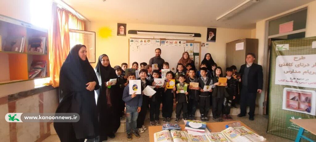 هزار درنای کاغذی بر فراز مدارس روستایی آذربایجان شرقی طرح "هزار درنای کاغذی بر بام مدارس روستایی" در آذربایجان شرقی