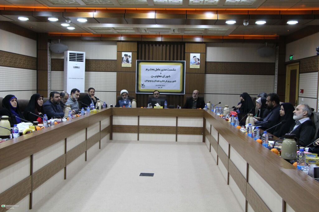 همه فعالیتهای کانون باید بههم پیوسته و در مسیر تربیت باشد