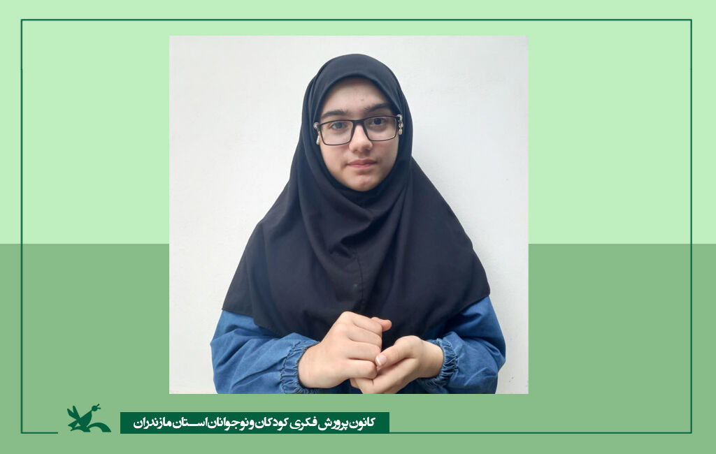 عضو کانون پرورش فکری تنکابن مدال برنز مسابقات جهانی علمی را بهدست آورد عضو کانون پرورش فکری تنکابن مدال برنز مسابقات جهانی علمی را بهدست آورد