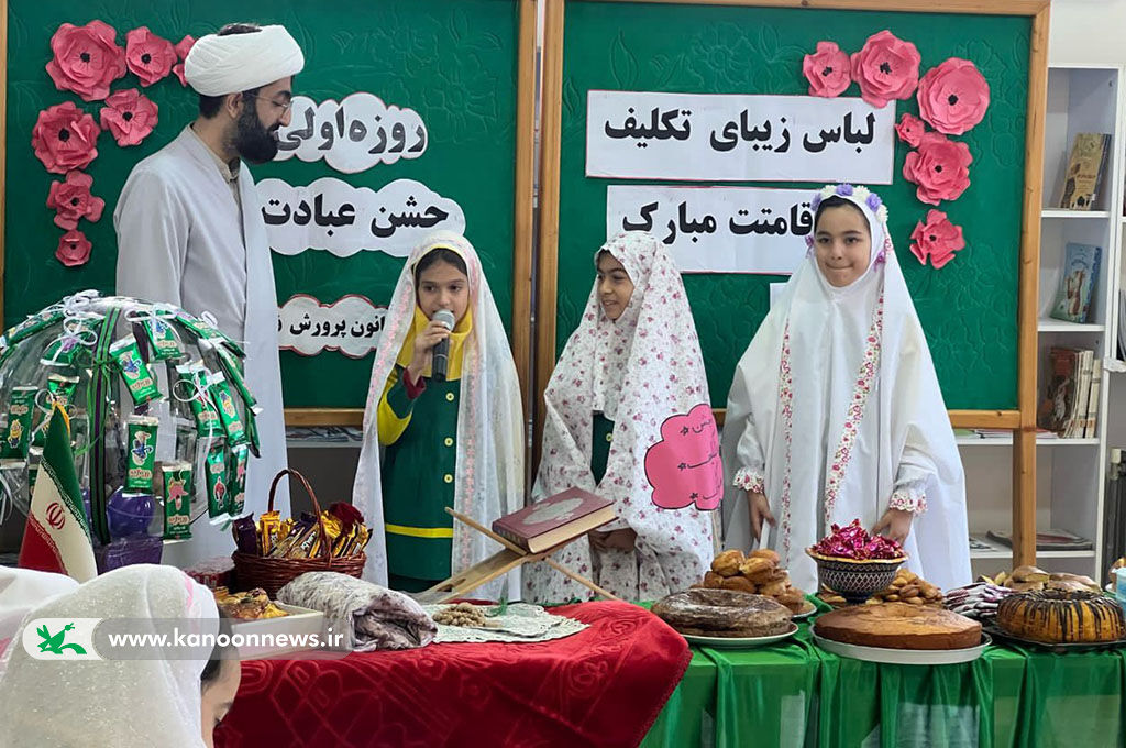 میهمانی فرشته‌ها درکانون اسالم؛ ۳۵ دختر نومکلف به آسمان بندگی پرکشیدند