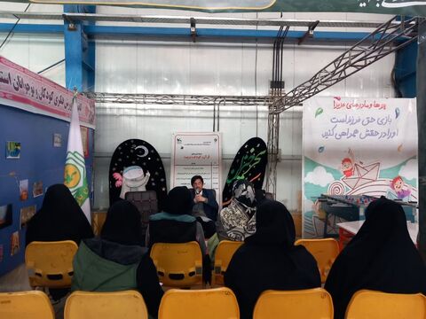 نشستهای تخصصی