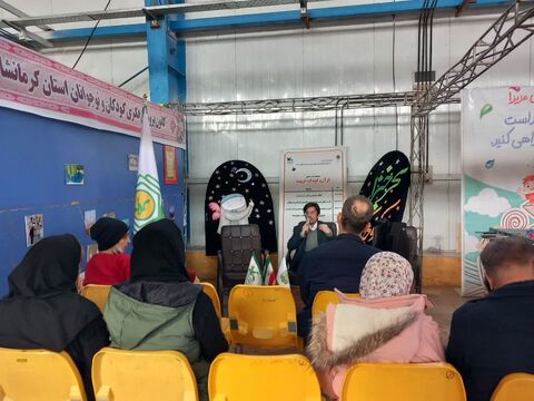 نشستهای تخصصی