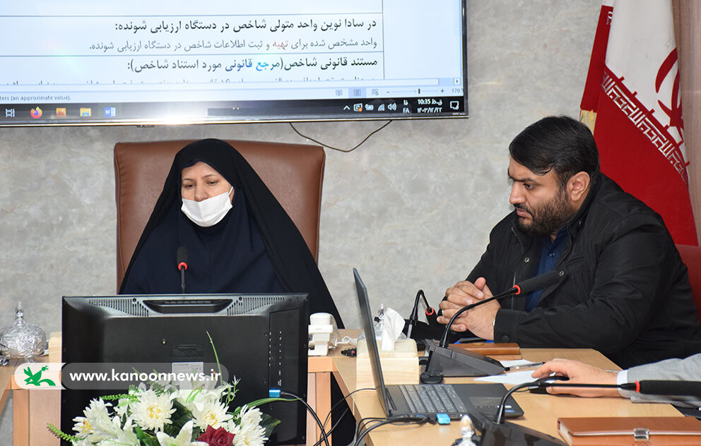 نشست کارگروه بهرهوری کانون لرستان با تمرکز بر بهبود فرآیندها