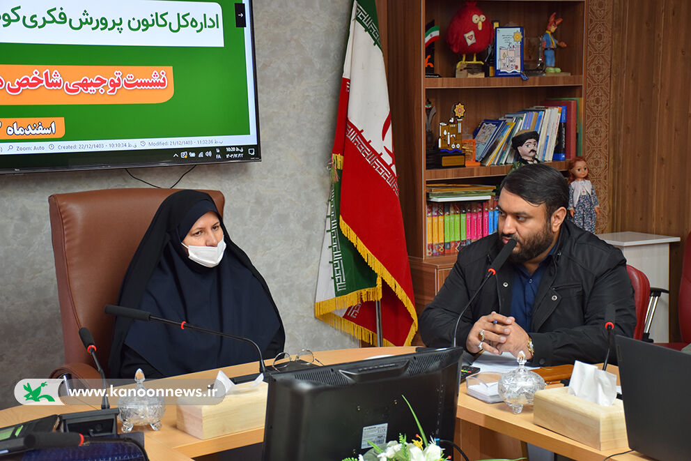 نشست کارگروه بهرهوری کانون لرستان با تمرکز بر بهبود فرآیندها