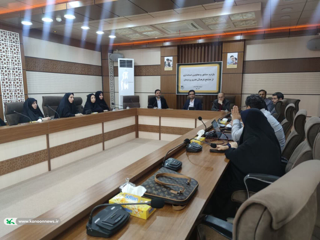 بازدید از مجتمع فرهنگی هنری پردیسان قم بازدید مشاورین و معاونین استانداری از مجتمع فرهنگی هنری پردیسان (شهر کودک ونوجوان)