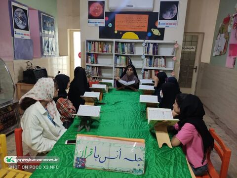 ماه رمضان متفاوت در مراکز کانون پرورش فکری خوزستان