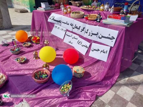 ماه رمضان متفاوت در مراکز کانون پرورش فکری خوزستان