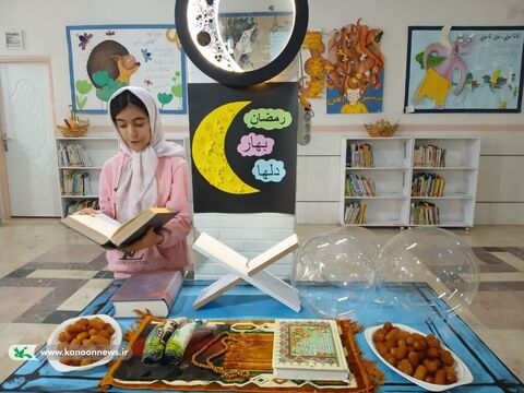 ماه رمضان متفاوت در مراکز کانون پرورش فکری خوزستان