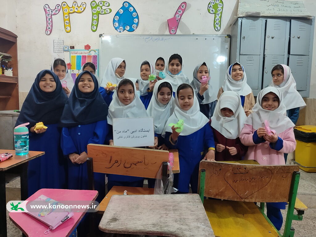 برگزاری ویژهبرنامههای «ایستگاه بهار در بهار» و «ماه من» در مرکز کاکی